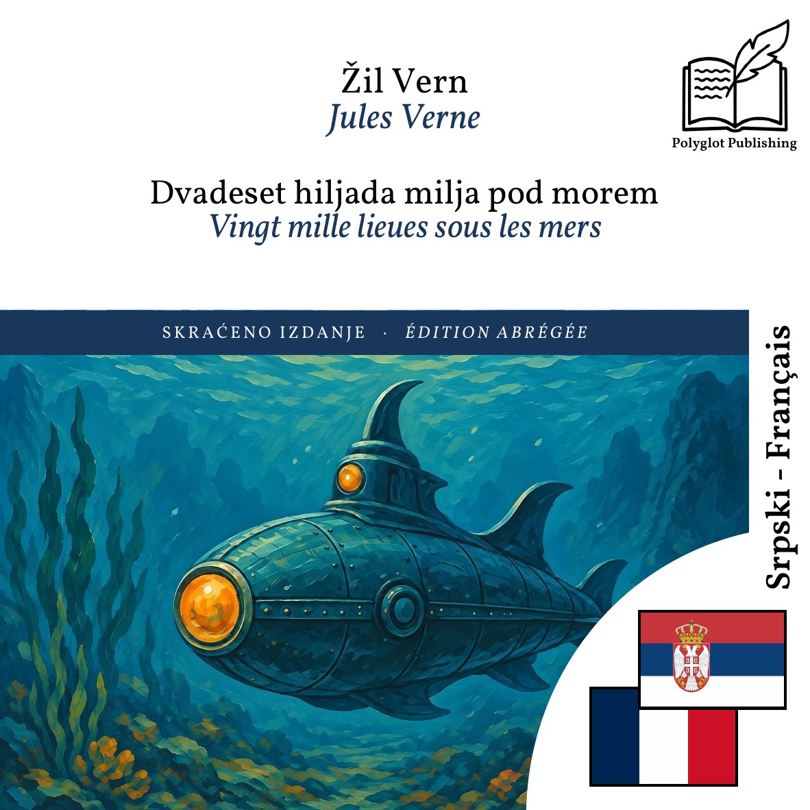 Vingt mille lieues sous les mers