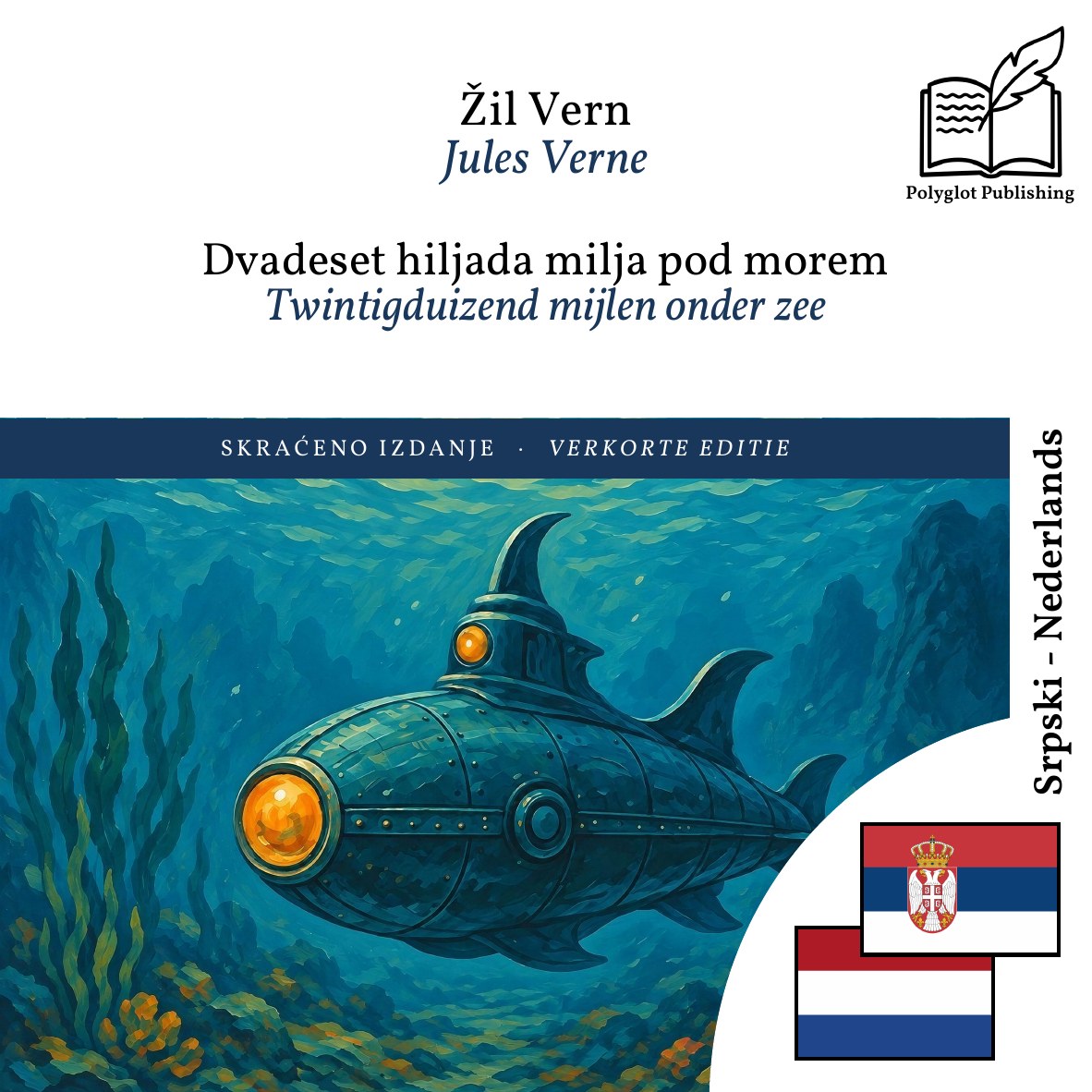 Twintigduizend mijlen onder zee