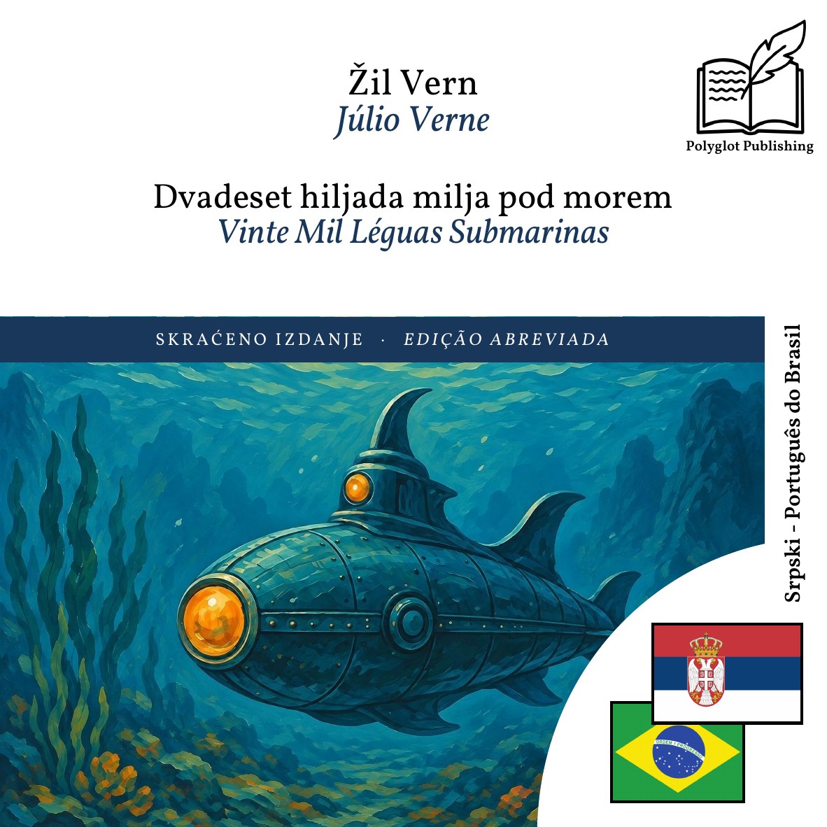 Vinte Mil Léguas Submarinas
