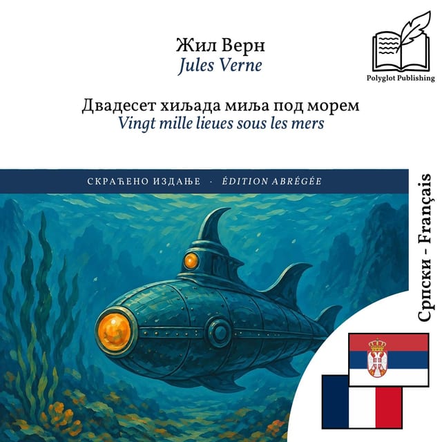 Vingt mille lieues sous les mers