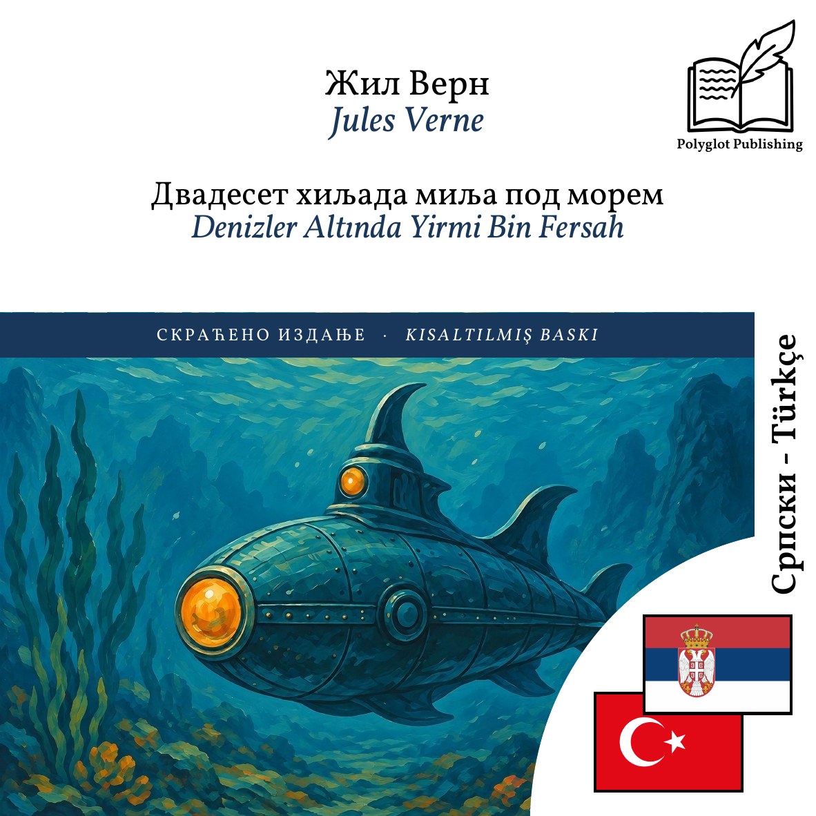 Denizler Altında Yirmi Bin Fersah