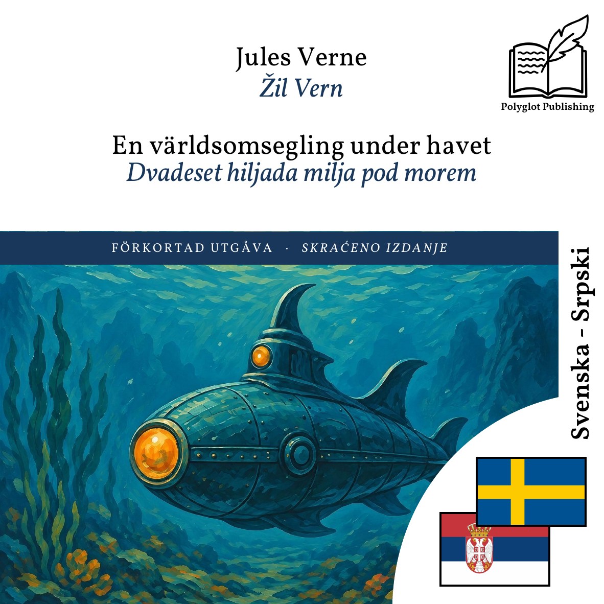 Dvadeset hiljada milja pod morem