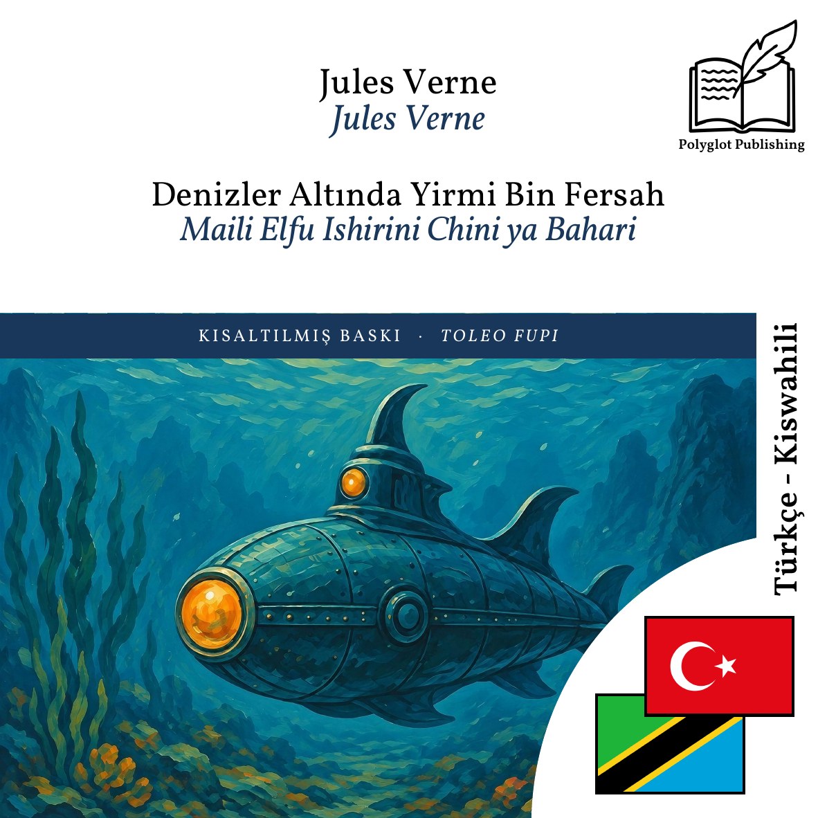 Maili Elfu Ishirini Chini ya Bahari