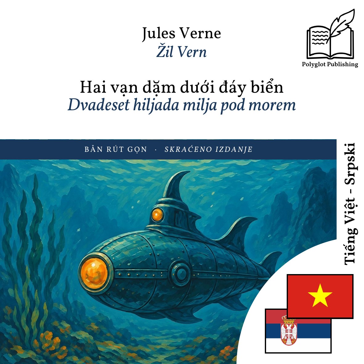Dvadeset hiljada milja pod morem