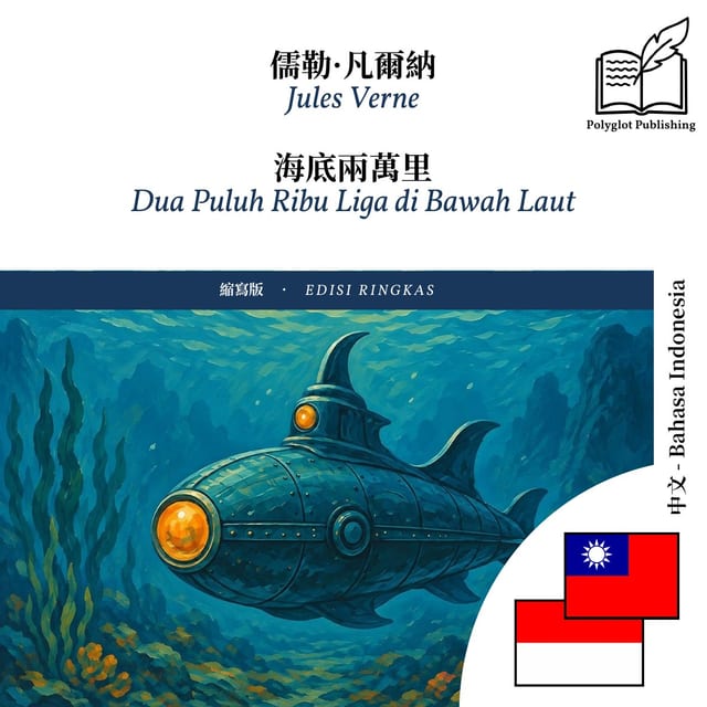 Dua Puluh Ribu Liga di Bawah Laut