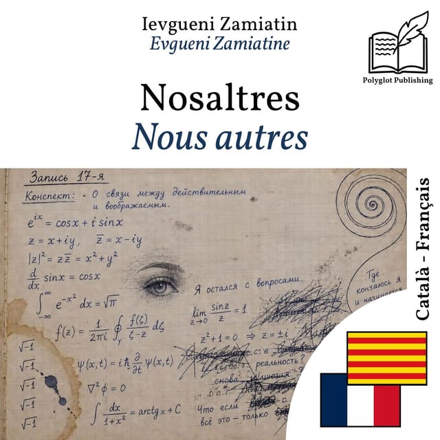 Nous autres