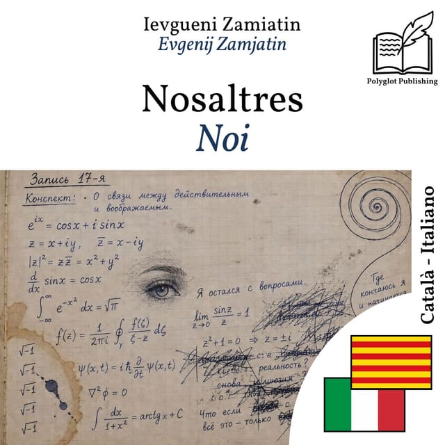 Noi