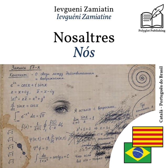 Nós