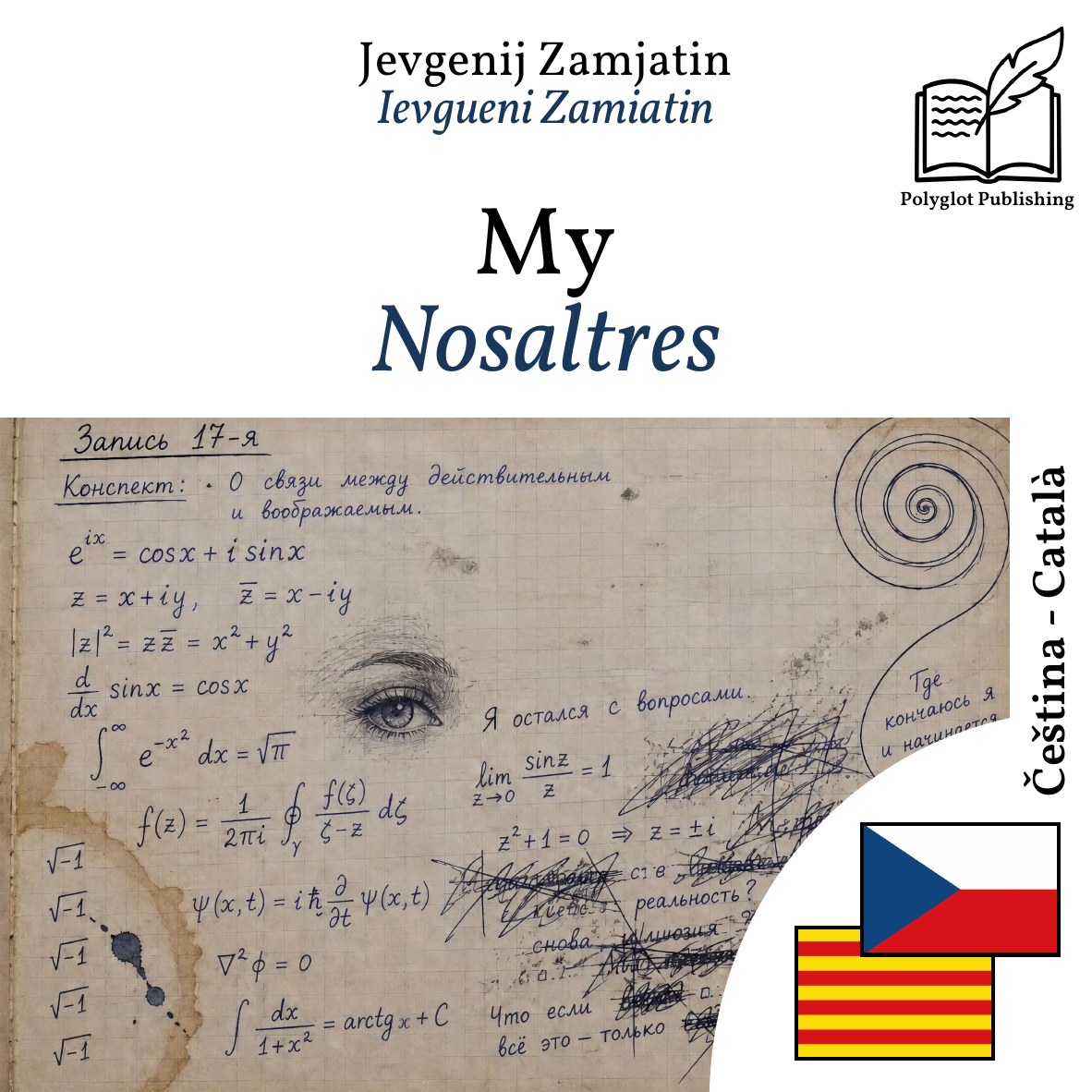 Nosaltres
