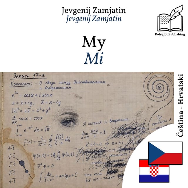 Mi