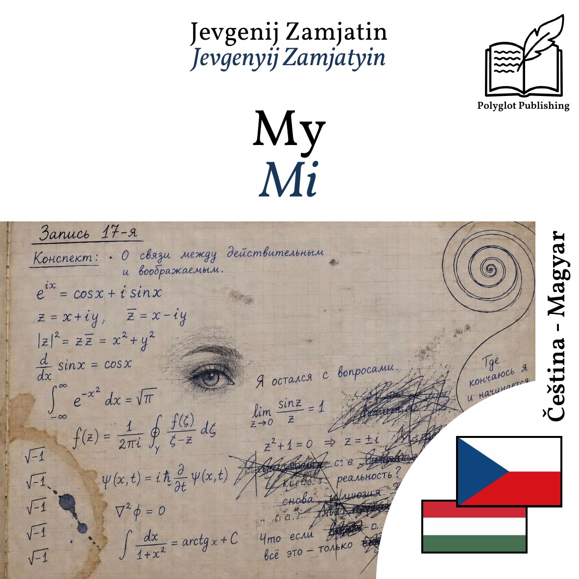 Mi