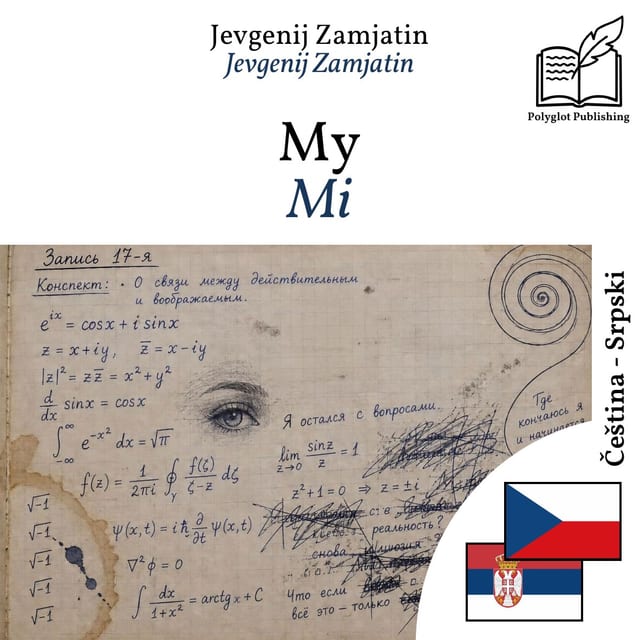 Mi