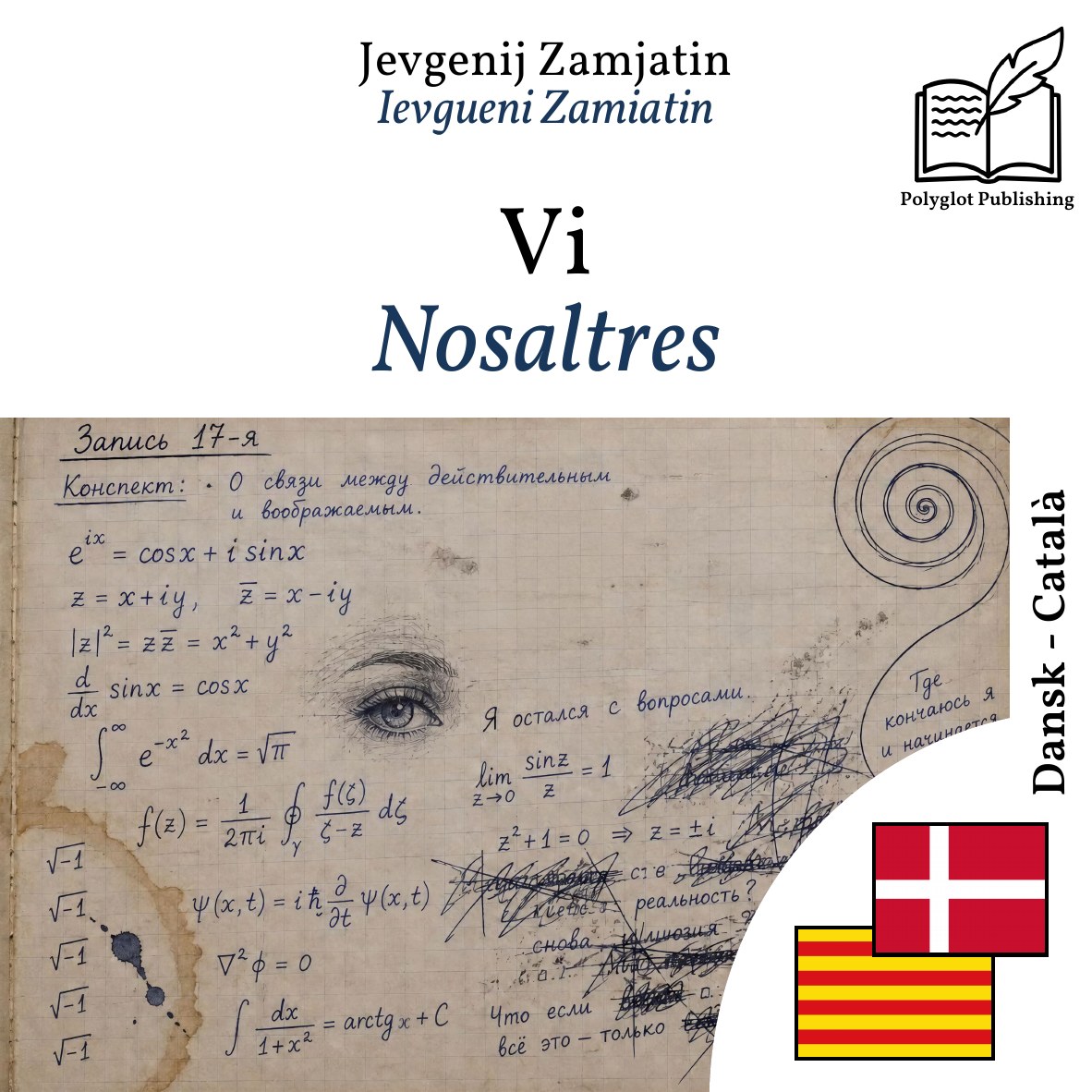 Nosaltres