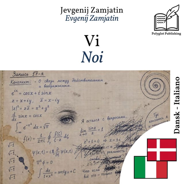 Noi