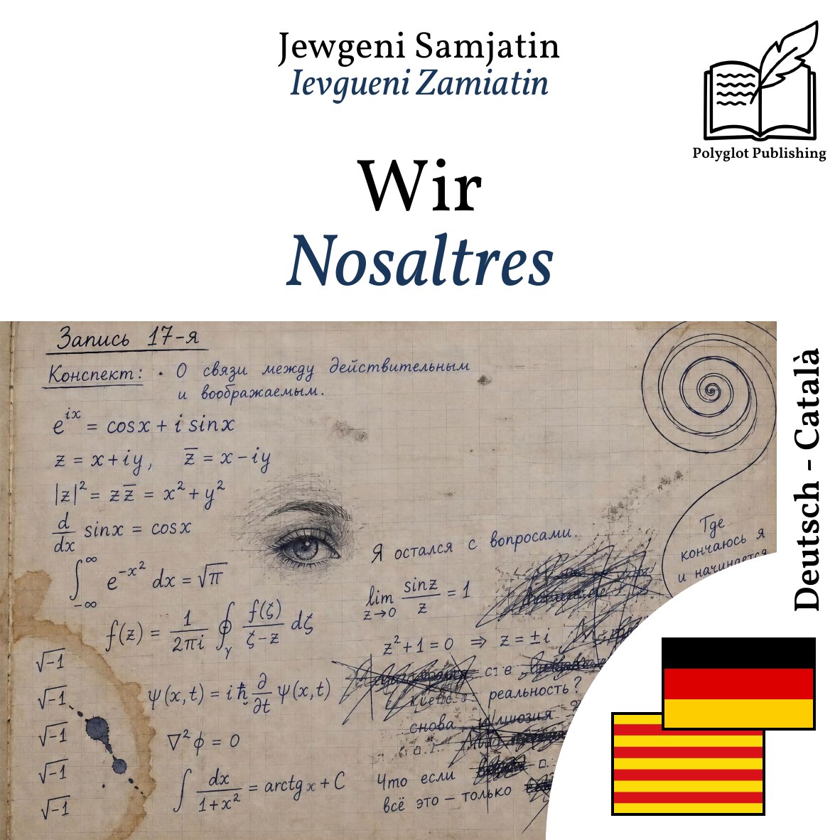 Nosaltres