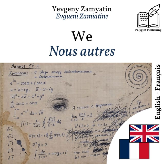 Nous autres
