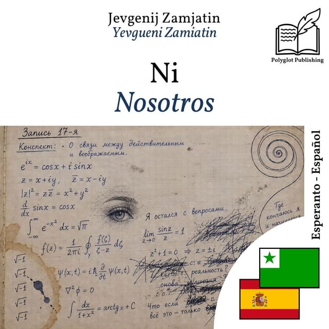 Nosotros