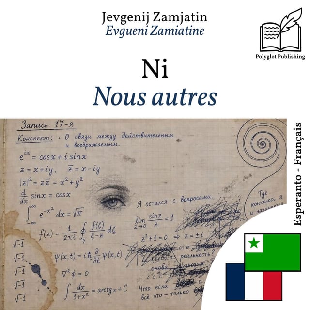 Nous autres