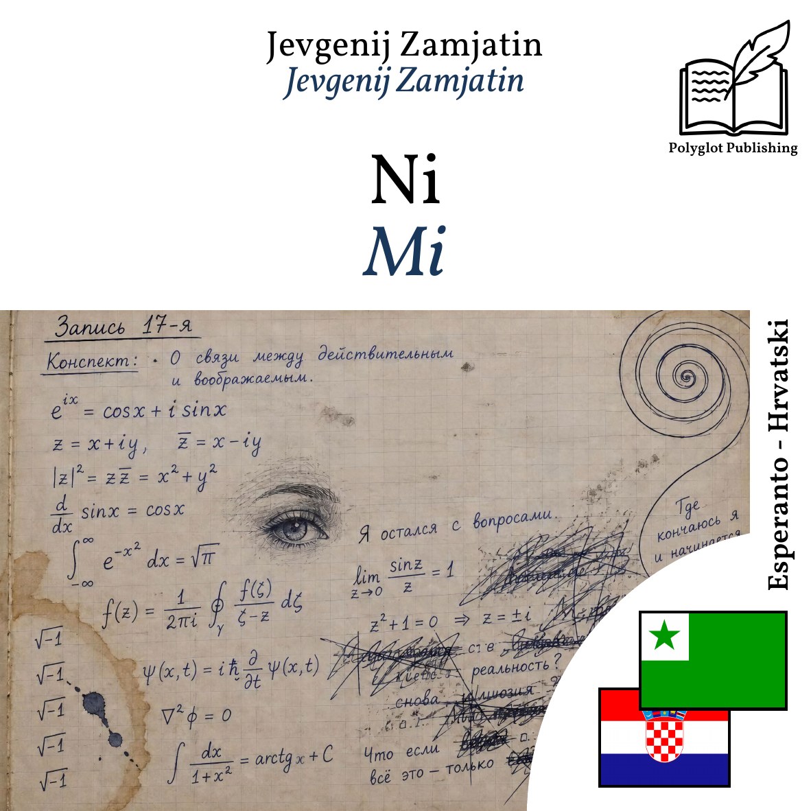 Mi