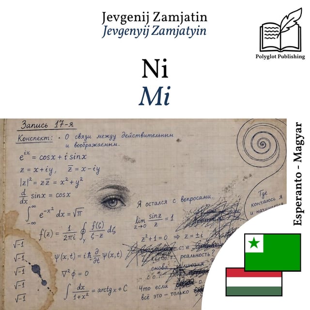 Mi