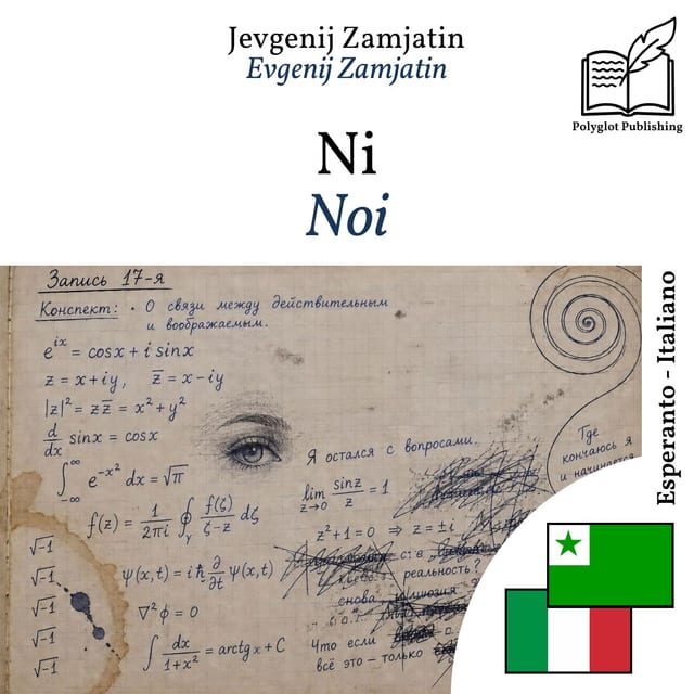 Noi