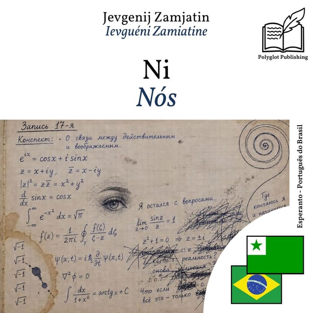 Nós