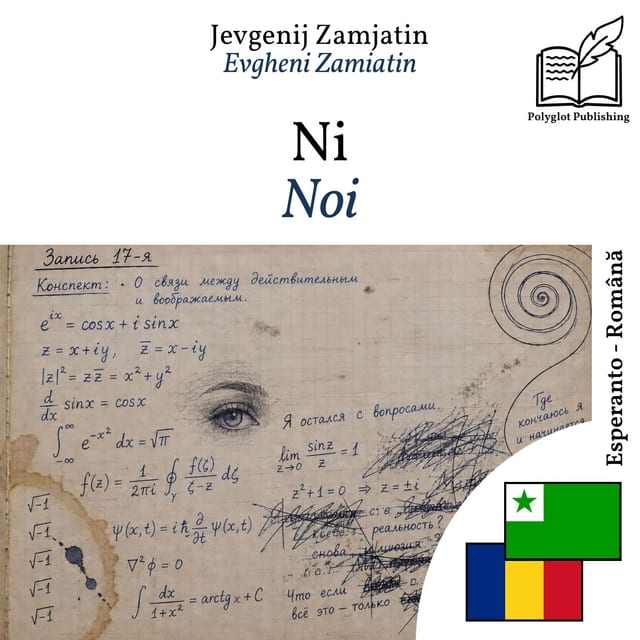 Noi