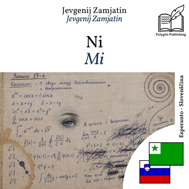 Mi