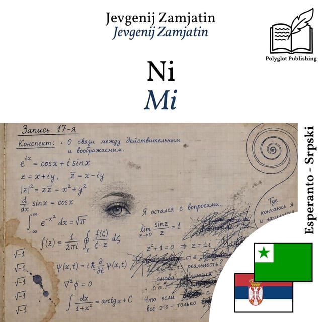 Mi