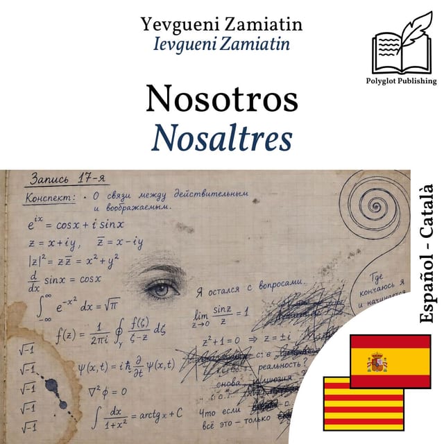 Nosaltres