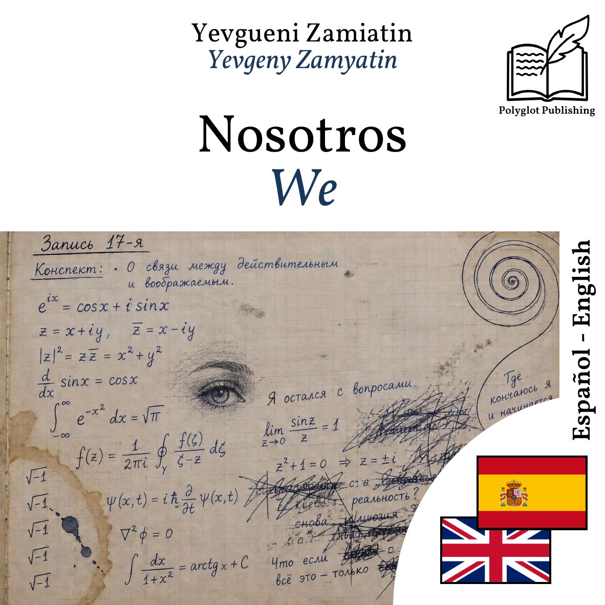We