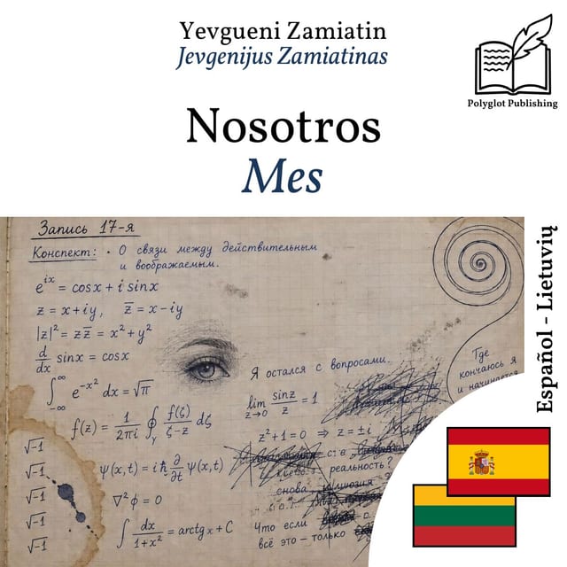 Mes