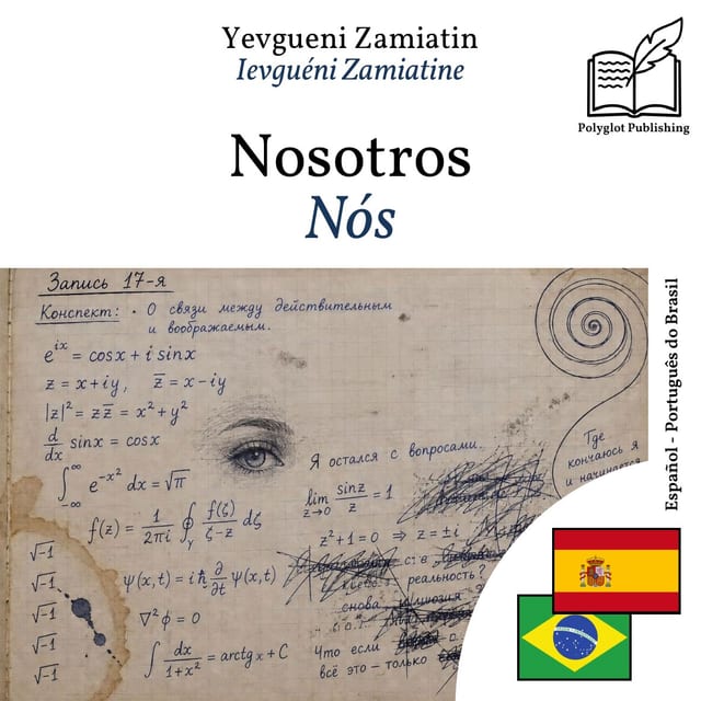 Nós