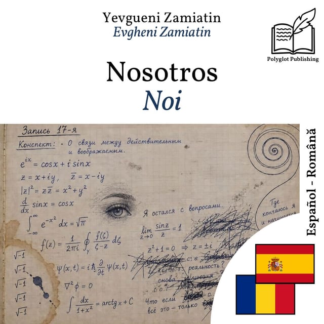 Noi