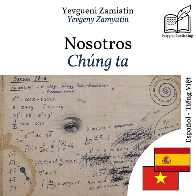 Chúng ta