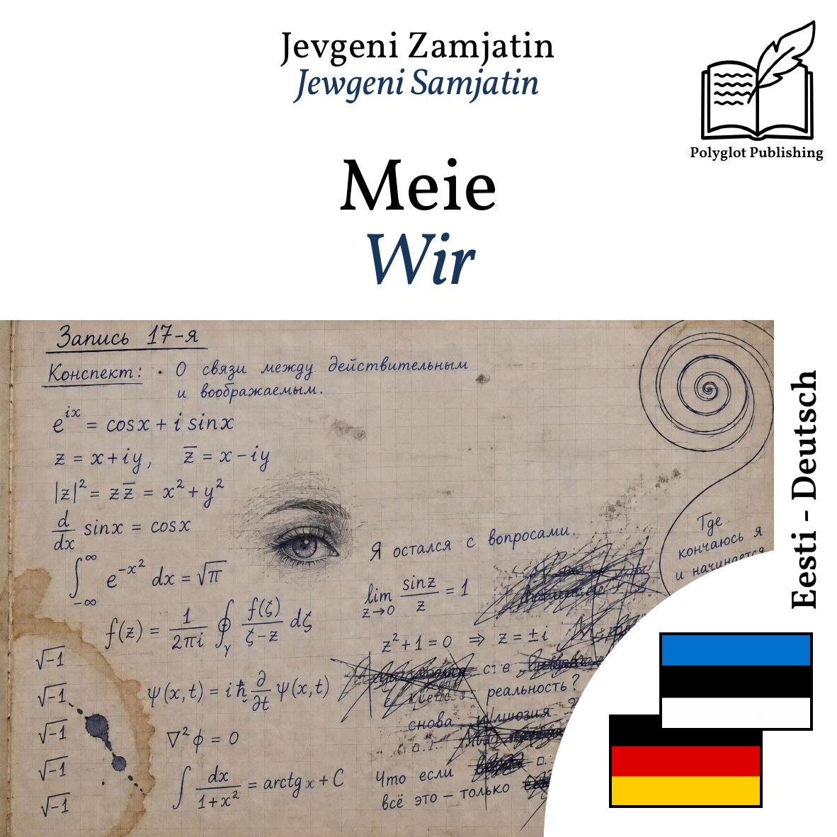 Wir