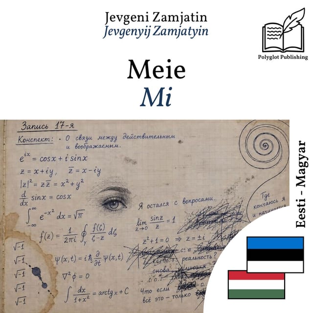 Mi