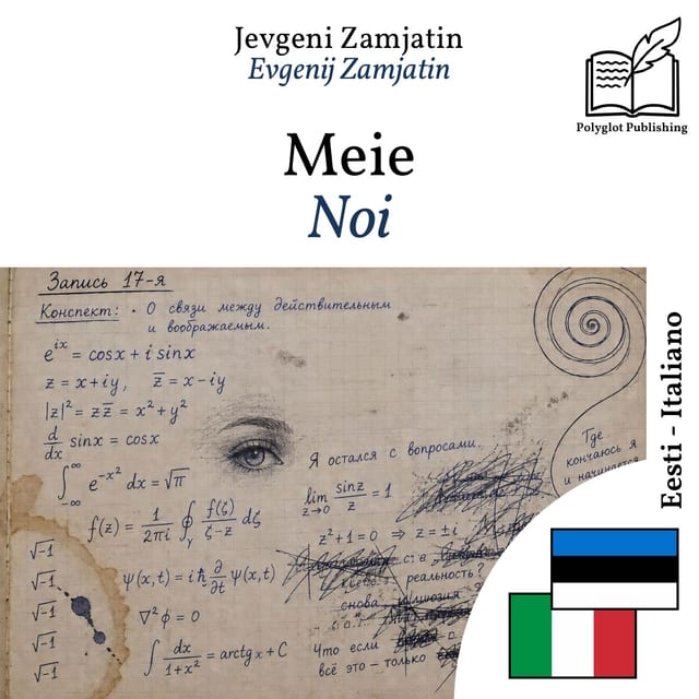 Noi