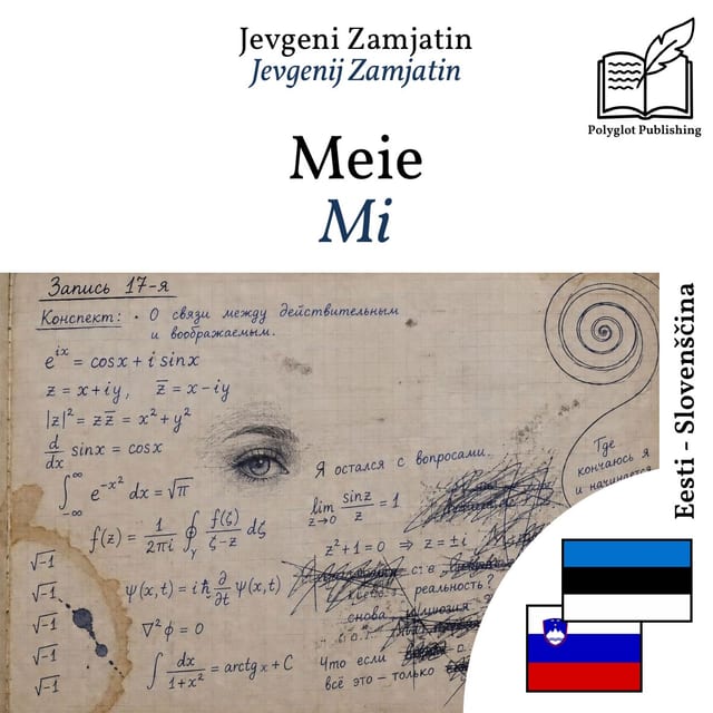 Mi