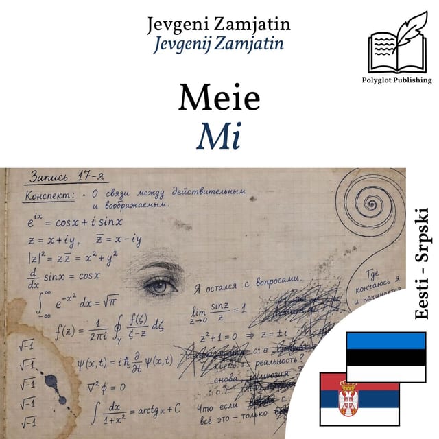 Mi