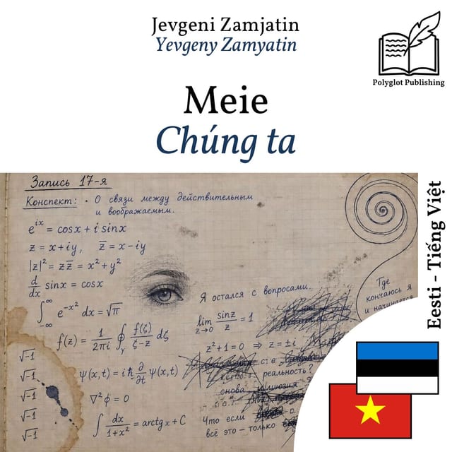 Chúng ta