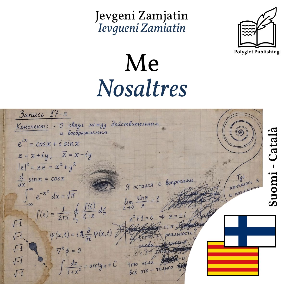 Nosaltres