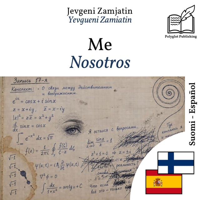 Nosotros