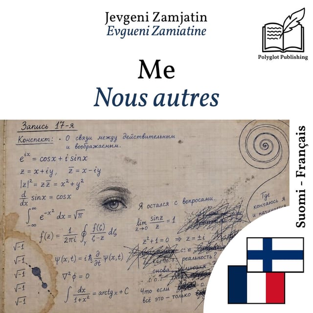 Nous autres