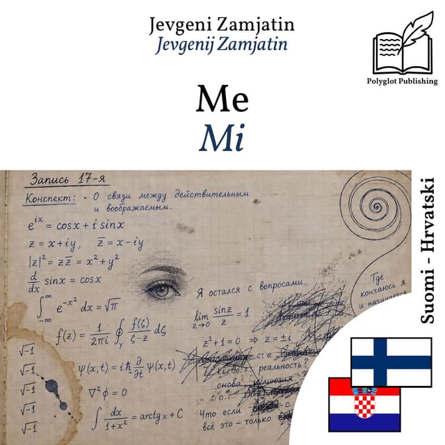 Mi