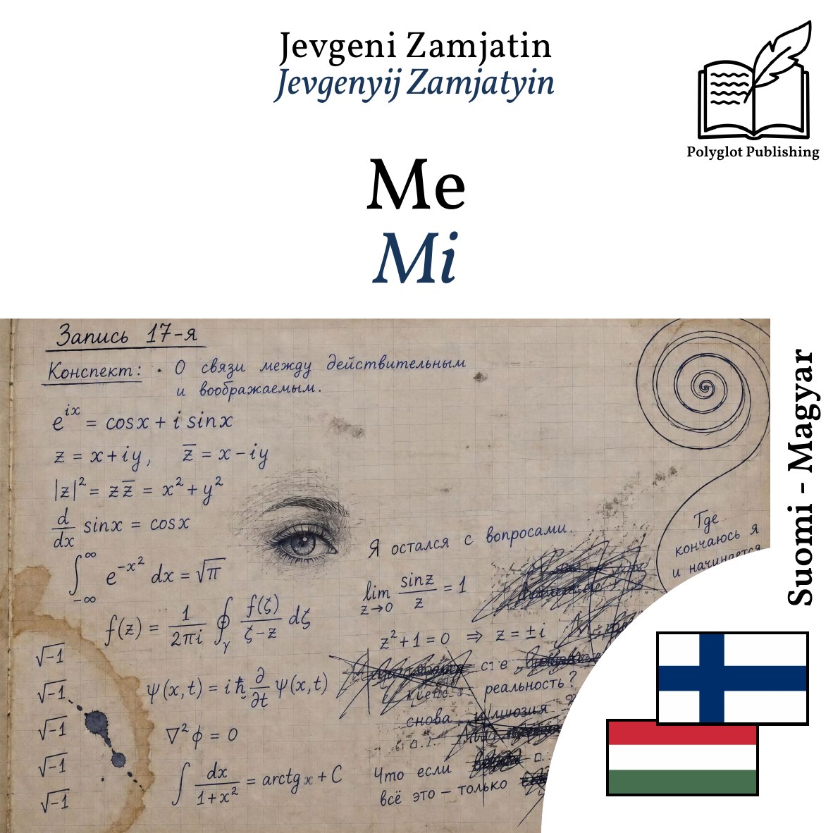 Mi
