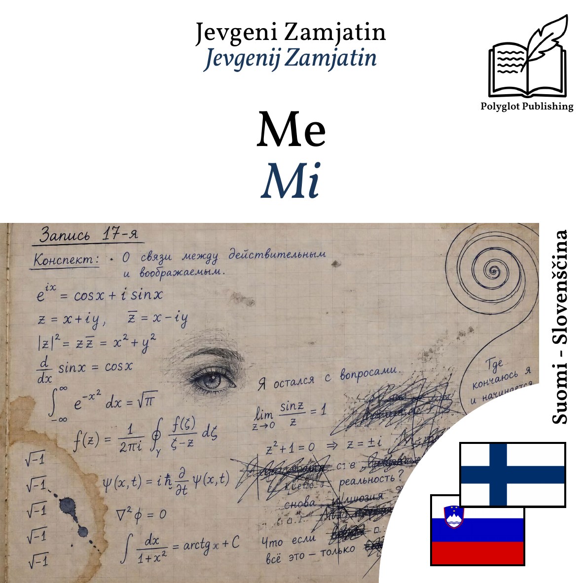 Mi