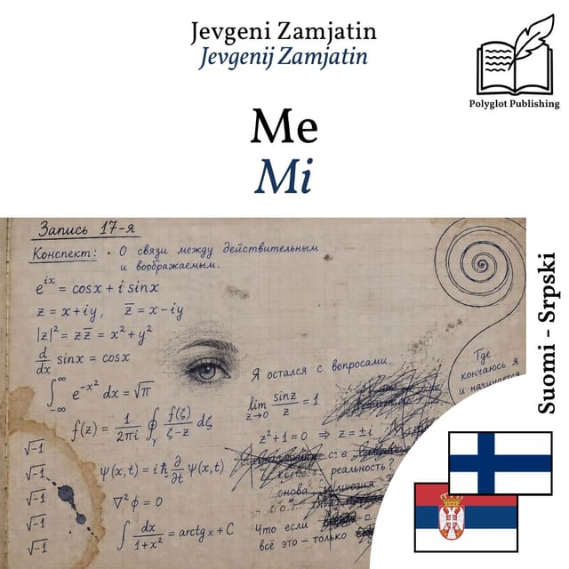 Mi