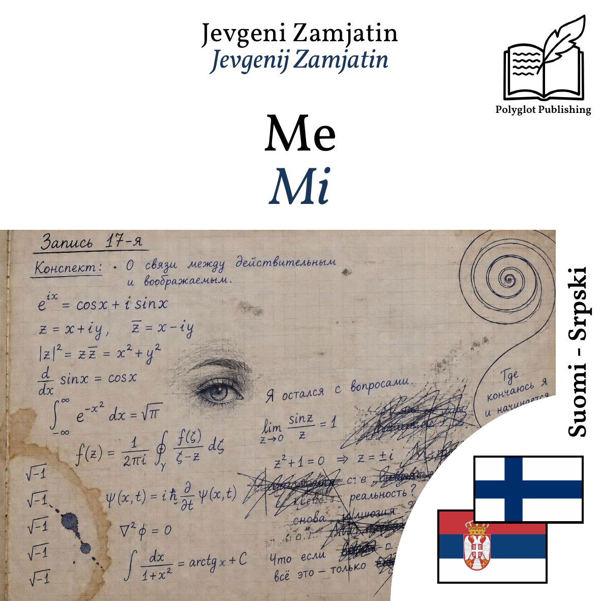 Mi