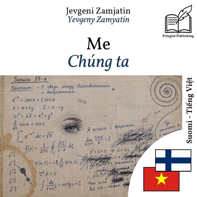 Chúng ta